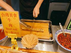 -海口骑楼小吃街