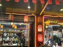 -外婆船宴餐厅·外婆喊你回家吃饭