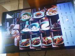 菜单-老清朝包子铺(开明街店)