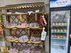 -苏州市吴中区光福窑上花果蜜饯厂