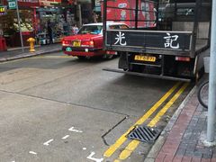 -点点心点心专门店(湾仔店)