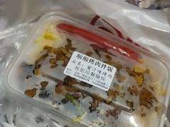-臻顺大碗烤肉拌饭(解放大街阿城店)