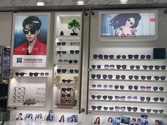 -青岛亨得利眼镜(城阳家佳源店)