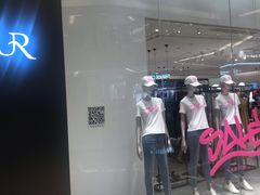 -麦当劳(龙湖时代天街店)