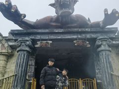 -秦岭欢乐世界