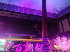 -上海环球金融中心骑迹50年环球之旅