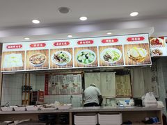 -陈寔包子王·卤煮小肠·京味小吃(龙潭店)