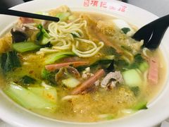 -项记面馆(明瓦廊店)