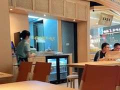 -天怡興·百年蒸饺(中心书城店)