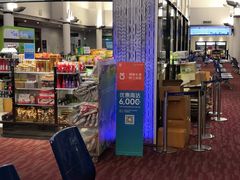 -王权免税店(清迈机场店)