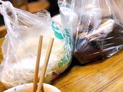 -蒋六十八梯眼镜面(狮子坪店)