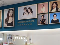 -海马体照相馆(石家庄裕华万达广场店)