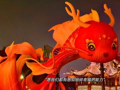 -豫园
