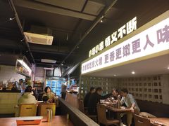-新沙烧烤·炭烤鲜牛肉(新沙路店)
