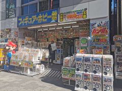 -秋叶原电器街