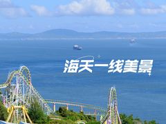 -香港海洋公园
