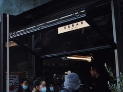 门面-尔本咖啡(星光荟店)