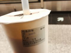 -古茗(鸳鸯店)