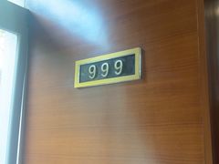 -钱记·乡野菜(紫荆花路店)