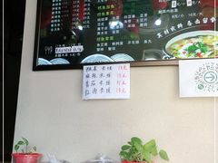 -捞鱼儿·酸菜小鱼(双塔西街店)