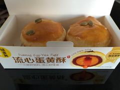 -味多美蛋糕(义和庄地铁店)