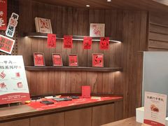 -嘉华鲜花饼·现烤(昆明老街店)