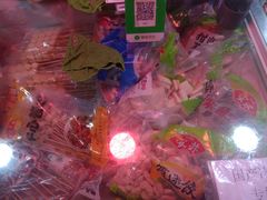 -锦绣大地生鲜食品厅(巨山路店)
