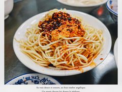 -西月城谭豆花(春熙路店)