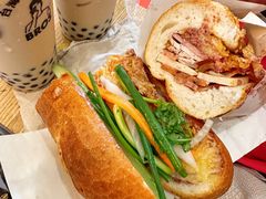 -Bánh Mì Huynh Hoa