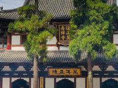 -径山寺