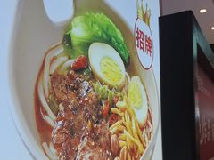 -桂在香知桂林米粉(南岗松雷店)