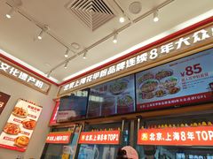 -见味花甲(福田coco park店)