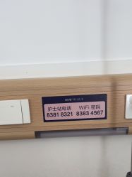 -Dr.U博士医疗美容医院