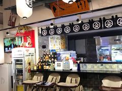 -八角锄烧·肉火锅(天河城店)