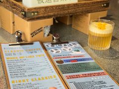 -The Drinkery (瑞金店)
