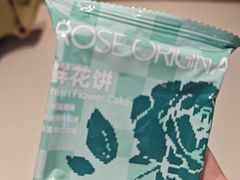 -石家庄万象城