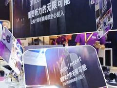 -宁耳听力助听器奥迪康峰力西门子斯达克(静安闸北店)