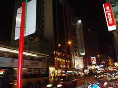 -花园街