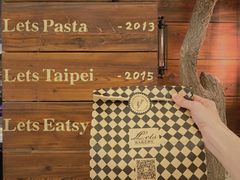 -Let's Taipei 非常烘焙(太古里店)