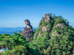 -三清山风景名胜区
