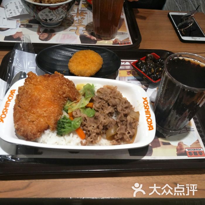 吉野家(凯德广场.1818店)-图片-武汉美食-大众点评网