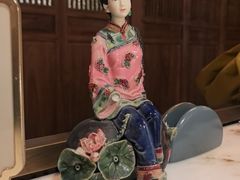 -锦府盐帮·李宅(领展购物广场中关村店)