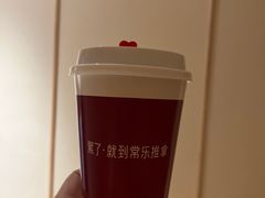 -常乐·对症推拿(嘉里中心第132分店)