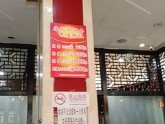 -湘桂人酒楼(西便门店)