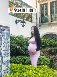 -英芬国际月子中心(岛屿度假月子·洲至奢选香岚店)