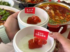 -七百岁羊肉馆(环球港店)