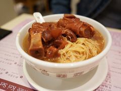 猪蹄面-池记(尖沙咀店)