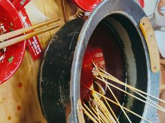-冒椒火辣(太古里店)