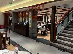-老半斋(福州路店)