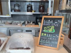 -小南洋海景餐厅(深圳湾店)